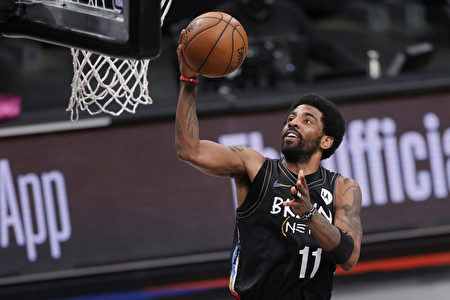 Irving intervju